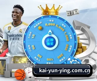 kai-yun-ying.com.cn APP